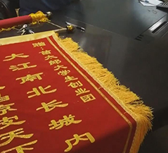 苗老太小吃培训客学员案例