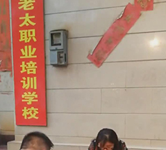 苗老太小吃培训客学员案例